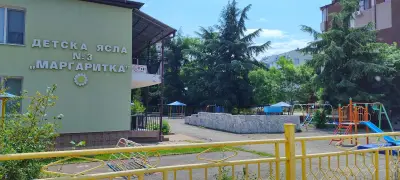 Детска ясла 3 "Маргаритка"