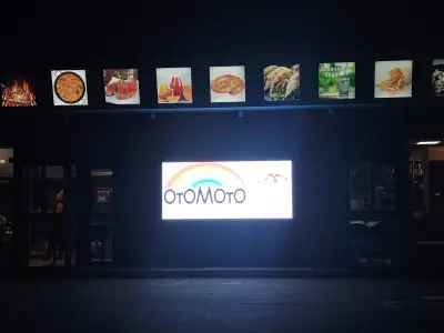 Oto Moto Drive
