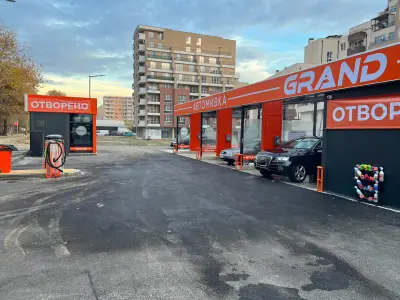 Автомивка GRAND на самообслужване