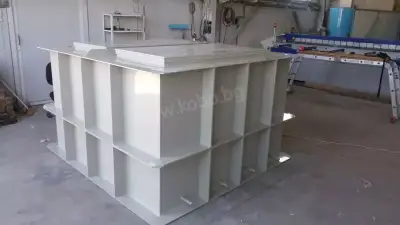 Кобо Б ООД