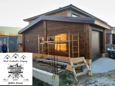 ДЪРВЕНИ КЪЩИ БЪЛГАРИЯ