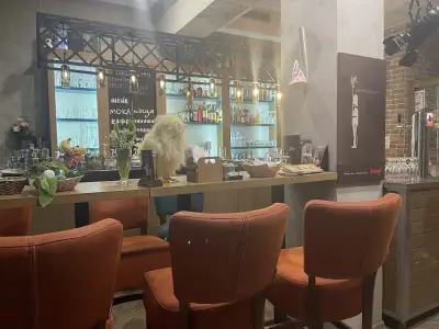 СНЕКБАР БОХЕМИ