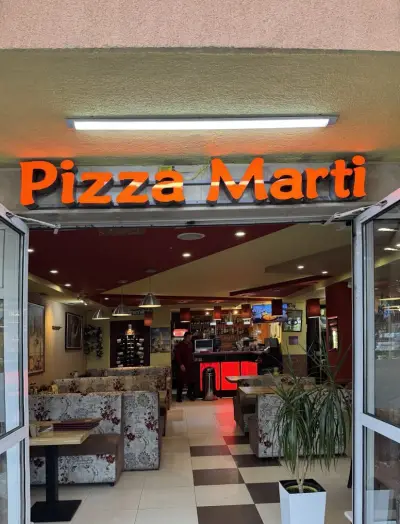 Пица Марти