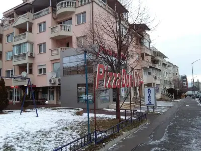 Пица Марти