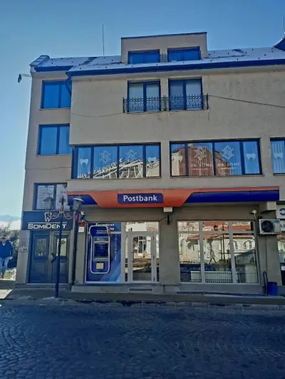 Пощенска Банка