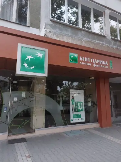 ПБ Лични финанси