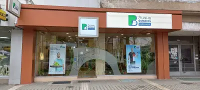 ПБ Лични финанси