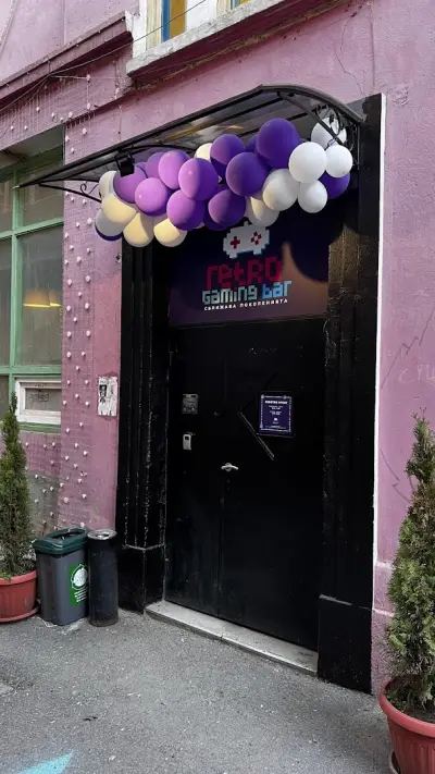 Retro Gaming Bar
