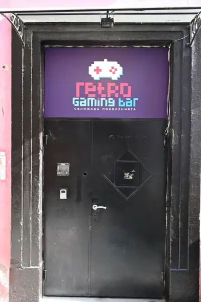 Retro Gaming Bar