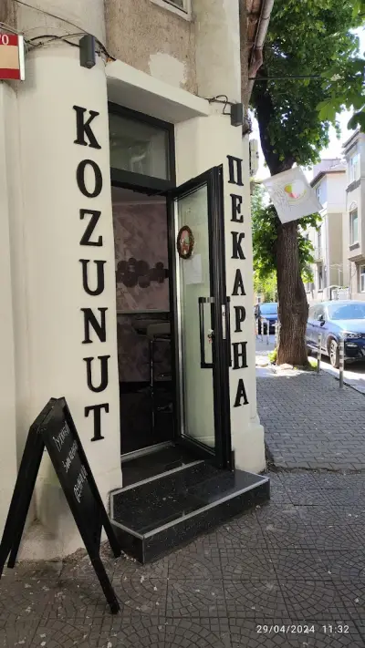 Kozunut