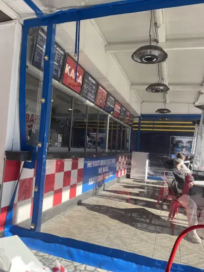 Street Burger Bar Асеновград