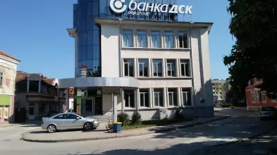 Банка ДСК