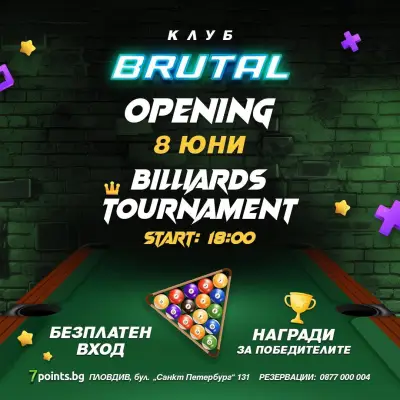 BRUTAL Nargile Gaming Club