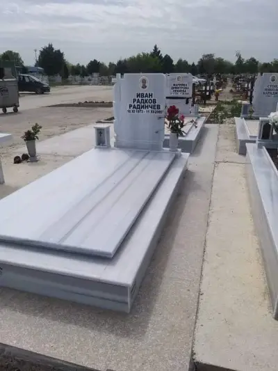 Надгробни Паметници