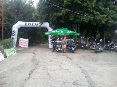 Complex 9th Kilometer Plovdiv
