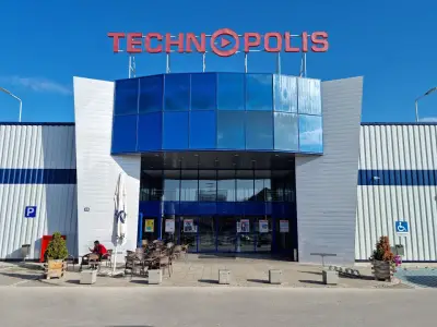 Технополис Силистра