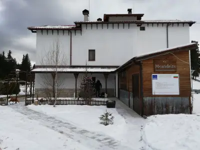КЪЩА ЗА ГОСТИ МЕАНДРИТЕ