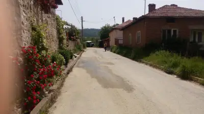 Хотел Руди