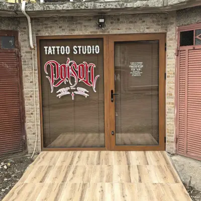 Poison Tattoo