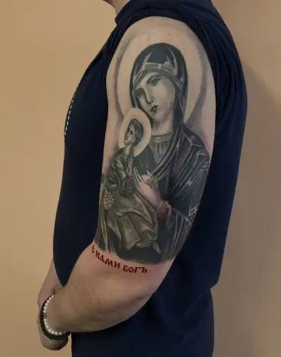 Poison Tattoo