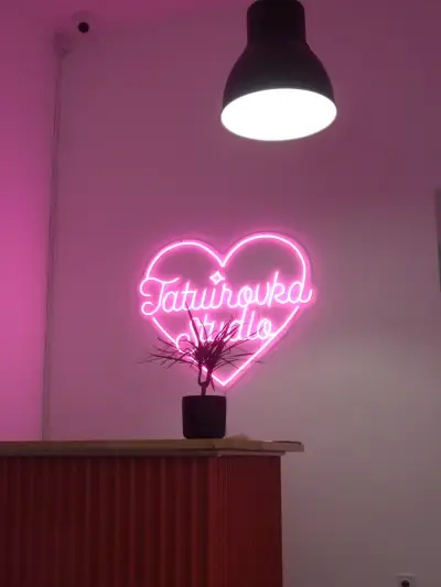 Tatuirovka Studio