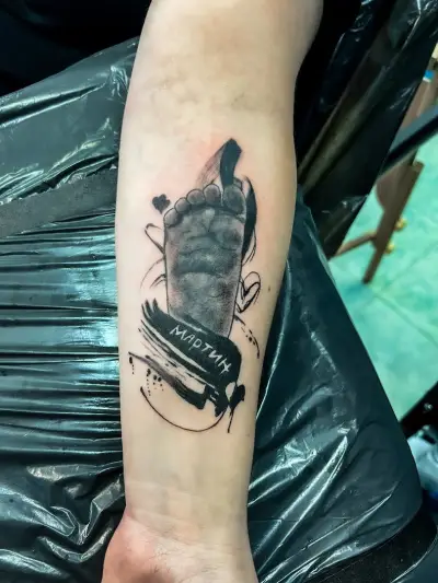 Bradatata Kotka Tattoo / Брадатата Котка Тату