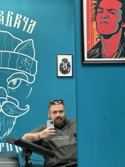 Bradatata Kotka Tattoo / Брадатата Котка Тату