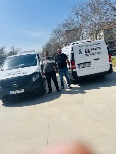 Автомивка САЛ МИР