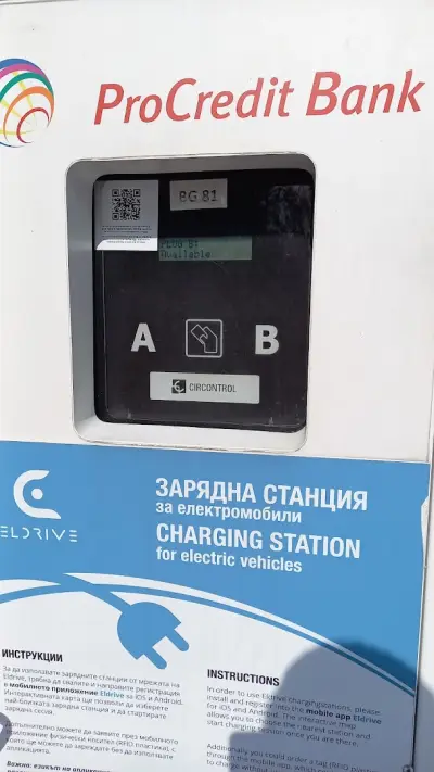 Станция за зареждане Eldrive