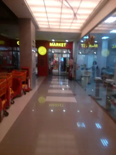 КАФЕ ЦЕНТРАЛ