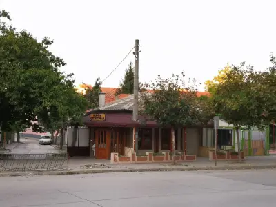 КАФЕ ЦЕНТРАЛ