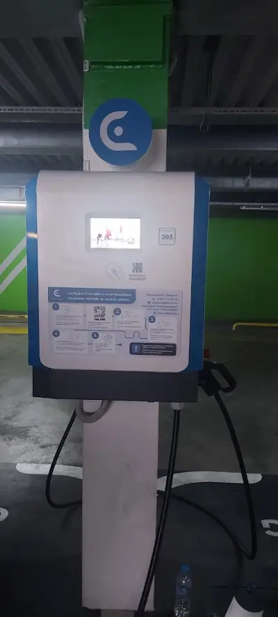 Станция за зареждане Eldrive