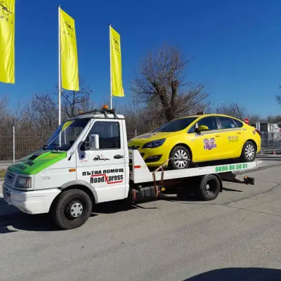 Пътна помощ Пловдив 24/7 ROADEXPRESS