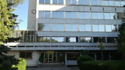 КИНТЕКС