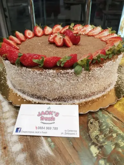 Сладкопекарна Jack’s Fresh