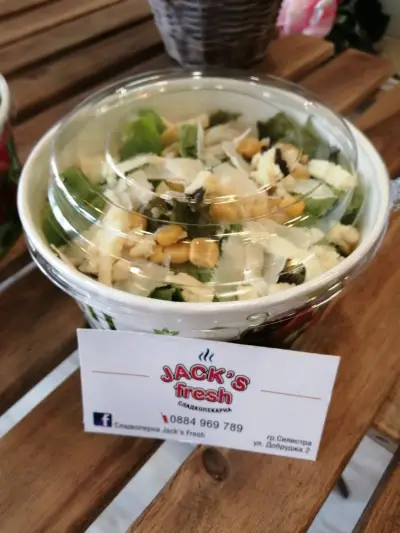 Сладкопекарна Jack’s Fresh