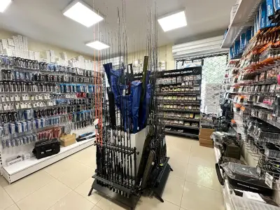 Fishing Zone