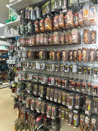 Fishing Zone