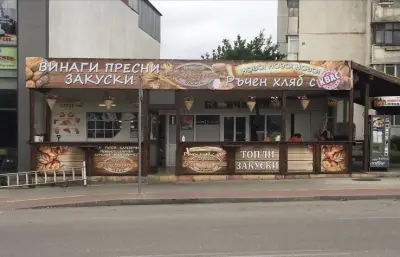 Пекарна "ВЕНЕ" - срещу Кауфланд