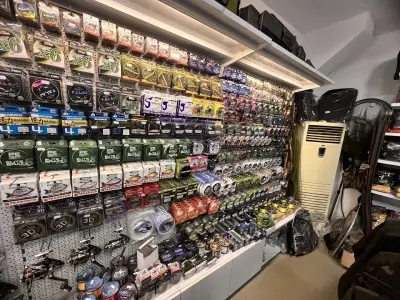 Next Carp Fishing