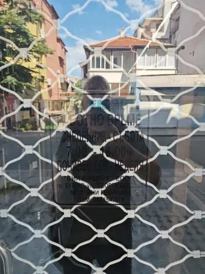 "ВИЯ ФИШИНГ" ЕООД