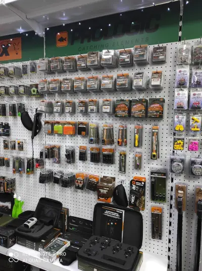Шаранджийски магазин TOROMANOVI CARP TACKLE