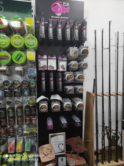 Шаранджийски магазин TOROMANOVI CARP TACKLE