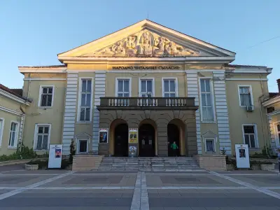Народно читалище „Зора – 1945“