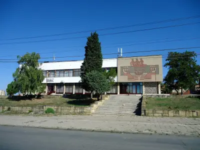 Народно читалище „Зора – 1945“
