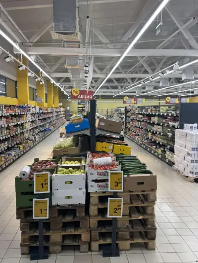 T MARKET
