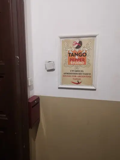 Tango & Pepper Studio