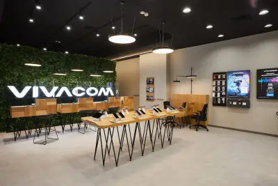 VIVACOM