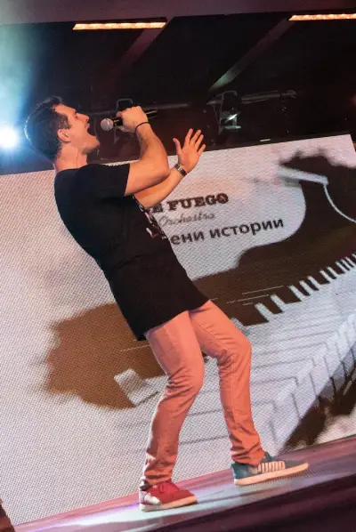 Салса де фуего