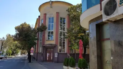 ЧИТАЛИЩЕ "ИСКРА-1860"